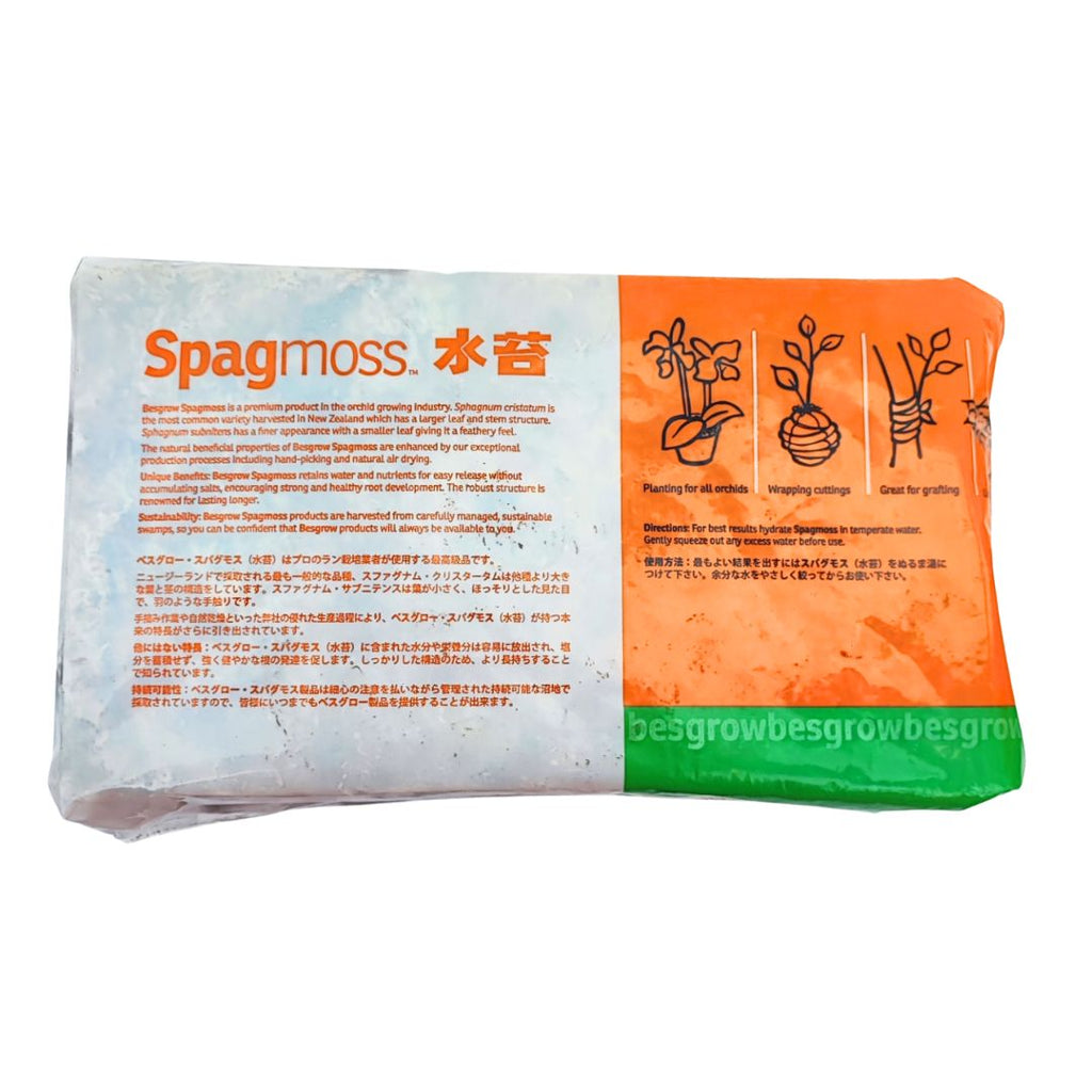 MUSGO Sphagnum Blended 150 g