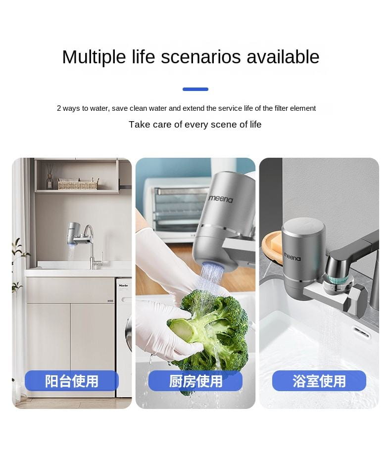 Acqua con display digitale intelligente rubinetto purificatore doccia rubinetto filtro per cucina