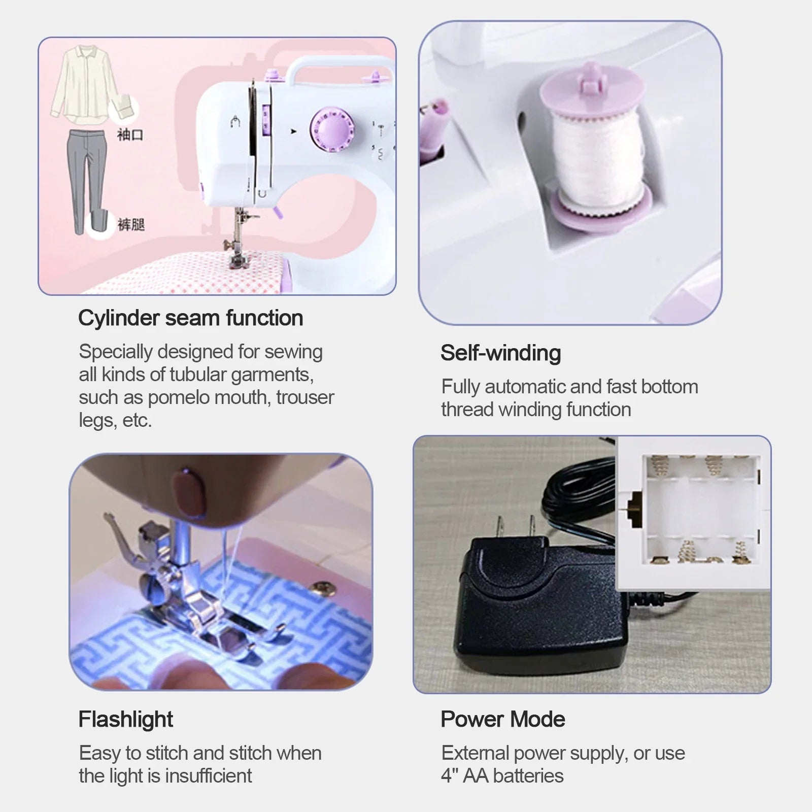 Electric Sewing Machine Mini Household Double Thread Sewing Machine.