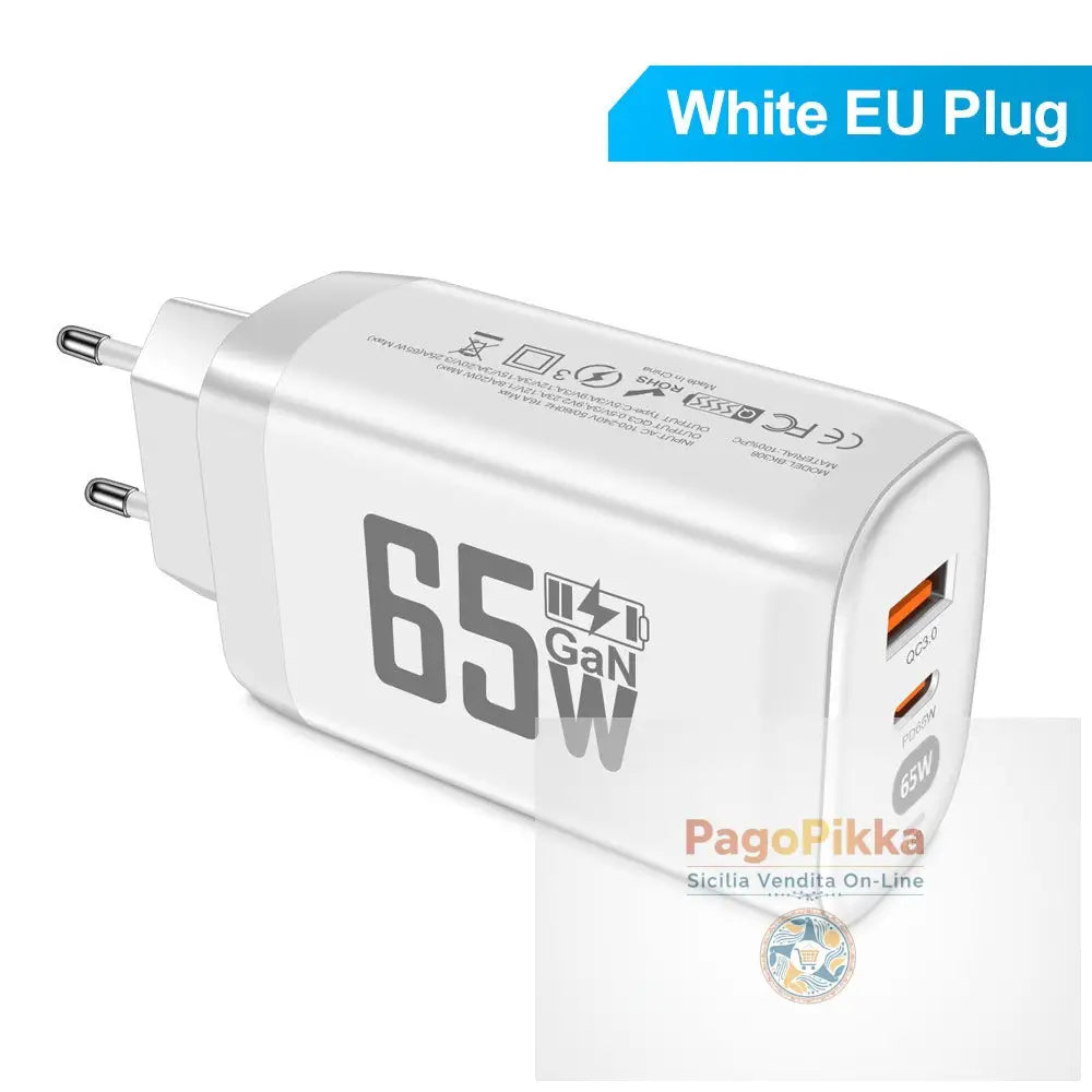 Computer laptop adapter GaN GaN PD65W fast charging head QC3.0 charger - EU-White