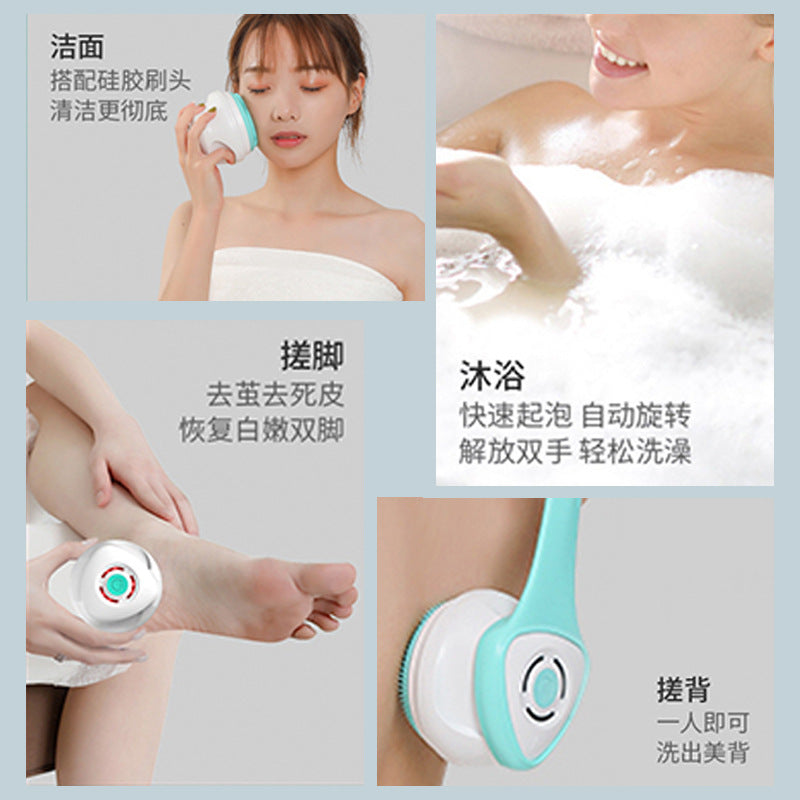 Electric Bath Brush Massage Cleaner Face Washer Waterproof Bath Brush Multi-functional Long Handle Back Rubbing Bath